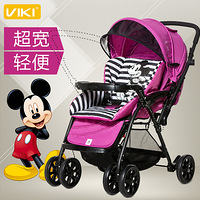 ��ʿ��̫Զ��������������ʿ�ᳵ��