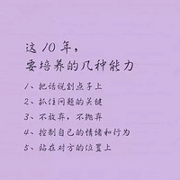 ��184��-2 �ɻ��������2015��ҵ����9�����飬����һ����� ��