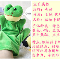 ������ż ������  �ɰ�  9.9Ԫ���� ��2��1����