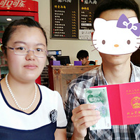 2014�＾��ͬѧ�����쵽������Դ����ʦ֤������ 