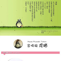 ������èС�����Ʒ���� �ؼ۴��� �� ����