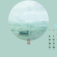 2015��7��������ֽ