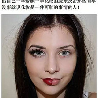 һױֻΪȡԼ ҲױֻΪ