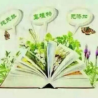 ����ռ䴿ֲ�ﻨˮ