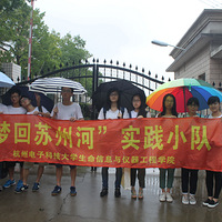 �ع����ݺ�֮����԰