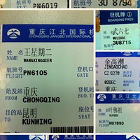 ��yuejing��lu��ѩ������������ȡ�����ߵ��ģ�/����ȡ����ѧ��