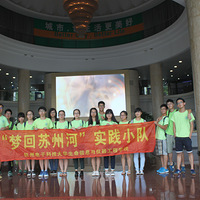 �ع����ݺ�֮�Ϻ����й滮��