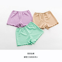 ����������������������~���깺��˵��19¥���ͼ��ۣ�