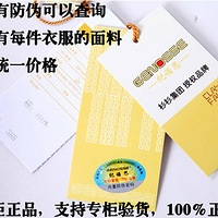 ɼɼ��Ʒ������� ����ʱ���������ʶ������