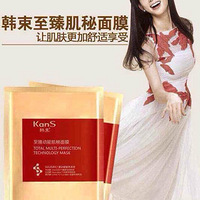 ������Һ��ˮ��Ʒ ����ˮ�������׺�