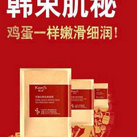 ����ˮ����������� ������ô����˭�ù�