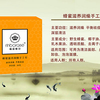 ������ʫ����Ȼ�ֹ�������Ĥ¡�����̣��Żݴ����͡�