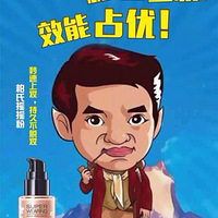 Ů���ǰ�ҹȴ���й�������  ��֪��Ϊʲô��