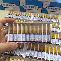 ������̥������   ������Ч����̥��ͯ����