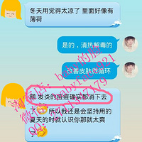 ��ҩ��Ĥ��������ߡ����ҩ��Ĥ����