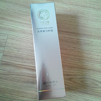 ��ʪЧ���õĻ���Ʒ ����ӵ�н����󻬼�