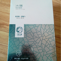 ����������ʪ,ʲô��Ĥ��ʪ���