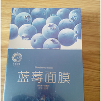 �ļ�����������α���,ʲô��Ĥ��ʪЧ����