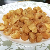 ���۸��³Է�