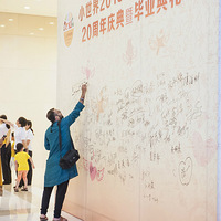 С����2015������δ����20��������߱�ҵ����Բ����Ļ