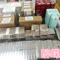 ˵�Ա����Ǽٻ� �����ڳ���