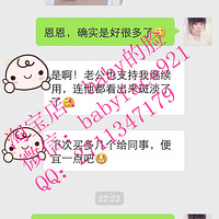 ��ҩ��Ĥ���Ŷ�������ߵ���ҩ��Ĥ