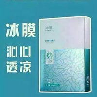 ���賣���������� �����ۻ���׼�