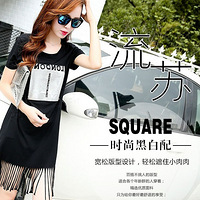 �ؼ۰��� ����ȹ2015�¿������Ůʽ������ĸӡ�������г�ȹ ��