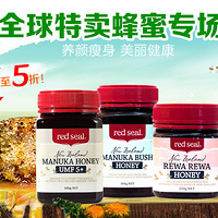 ����������Ȼ��ӡ���ۣ�ȫ������