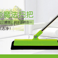 ��ϱ��ħ��ɨ�ѣ�����Ϊ���ྻÿһ��