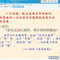 ѧ�����п��á���ֱ���������繫���2��15�ռ�������Ὺ��