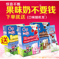 ���͸��������������ڹ�ζ��ͯ�̷��������~