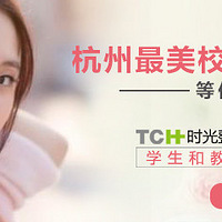 ��ͶƱ������ΪĸУ���� ��������У��У��30ǿ��¯��