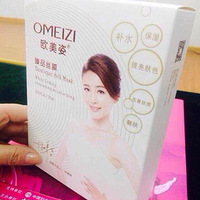 ŷ������Ʒ��ĤЧ����ô��?ŷ������Ĥ��ô����?