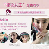  ��ʹ֮��&������  ��������һ�����ݲ�Ʒ Ч����ô��