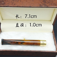 �����ǵĸ���