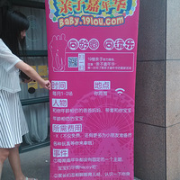 7.25���Ӻ決�������ҵ��