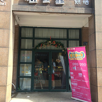 ���� ���껪֮���κ決