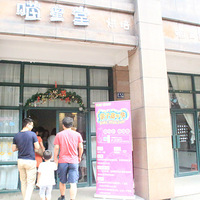 ���κ決--���ݰ������ӻ