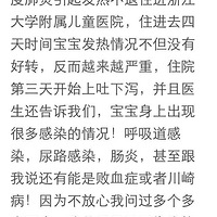 �㽭�����¼�����ҽ����