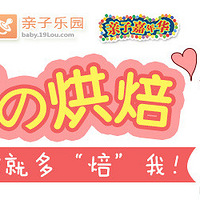 19¥���Ӽ��껪��41�ڣ����κ決�ع���