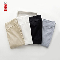 �����׿㣬��ɫ�룬�����Լ۱ȡ�19.9һ����