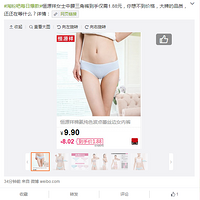 ����ײ�˴����ˣ�������������˵����˵�ģ�