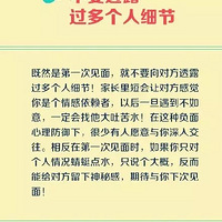 ��212��-1 ����ڽ�̸���Եô󷽵��壿