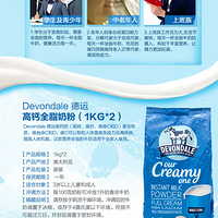 �����ؼۣ�����ֱ�ʵ����̷�6��570Ԫ���ʰ�˰ 10��Ӱ��޼ĵ�