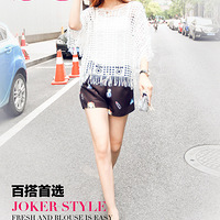 �߷��享���ο�Բ�쵥��ͨ��ѩ������˿��ͷ Ů