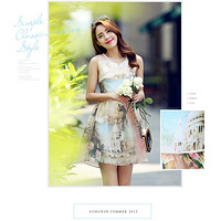 ӡ����ȹ���䱳��A��ȹ��