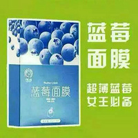 �Կ����Ａ �Ƽ���ˮ��Ĥ