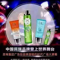 ��ˮ��Ĥ ����ļ�����һ��