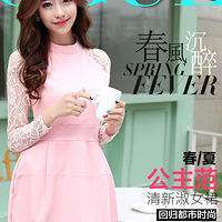 2015������˿��ɫ����������ȹ��������ʱ������ȹ Ů��